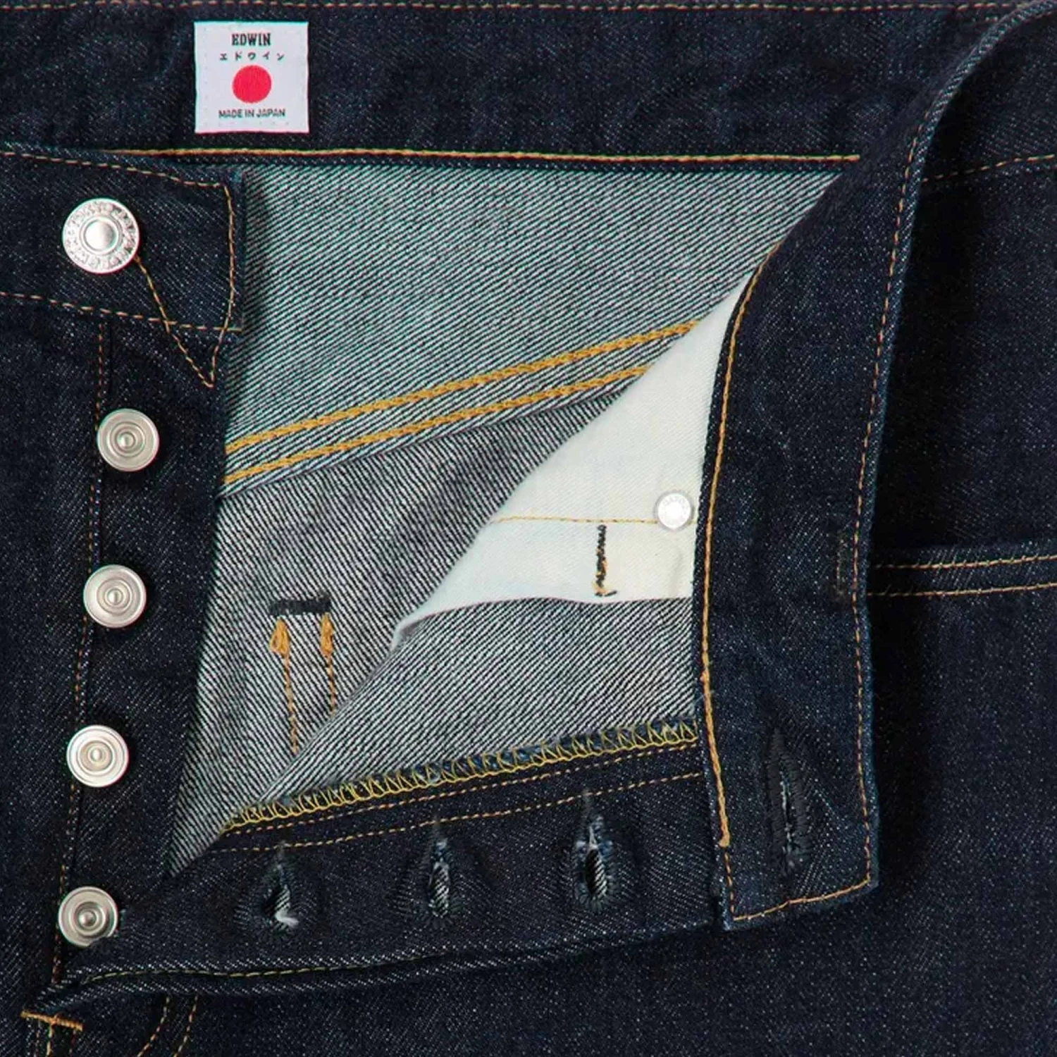 Edwin Wide Pant - Denim 2 Edwin Wide Pant - Denim - Image 2