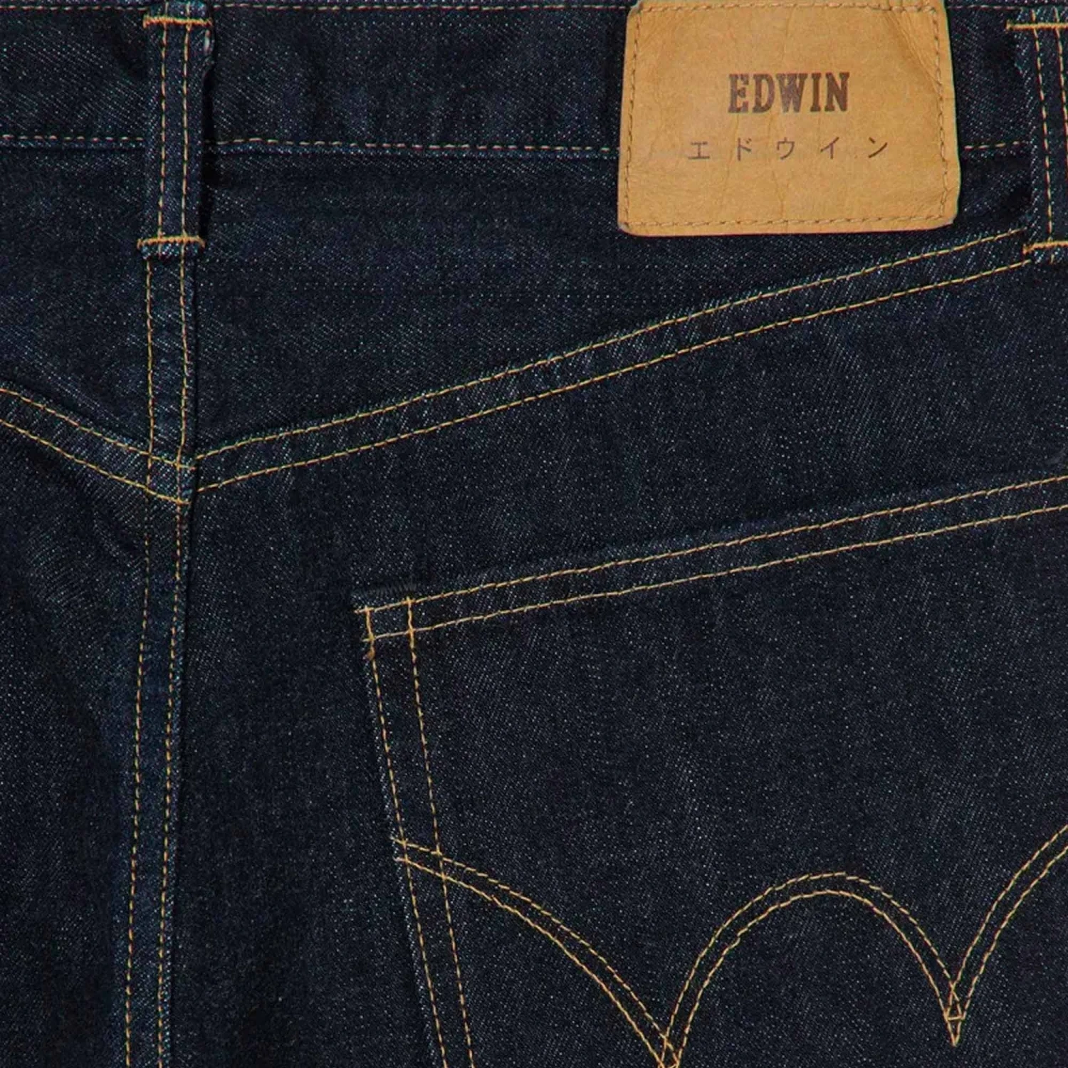 Edwin Wide Pant - Denim 3 Edwin Wide Pant - Denim - Image 3