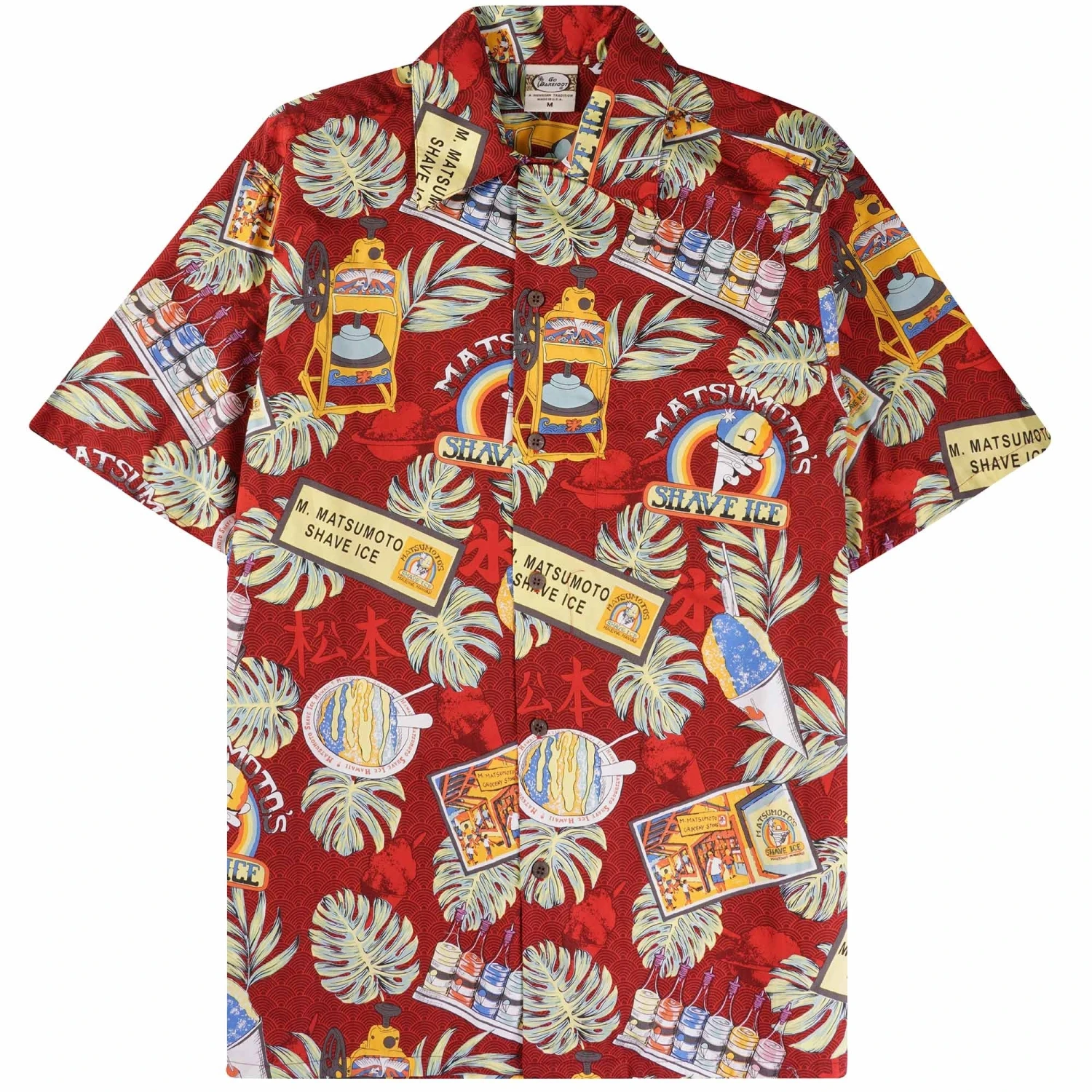 Go Barefoot Convertible-Collar Printed Cotton Shirt - Matsumoto 1 Go Barefoot Convertible-Collar Printed Cotton Shirt - Matsumoto