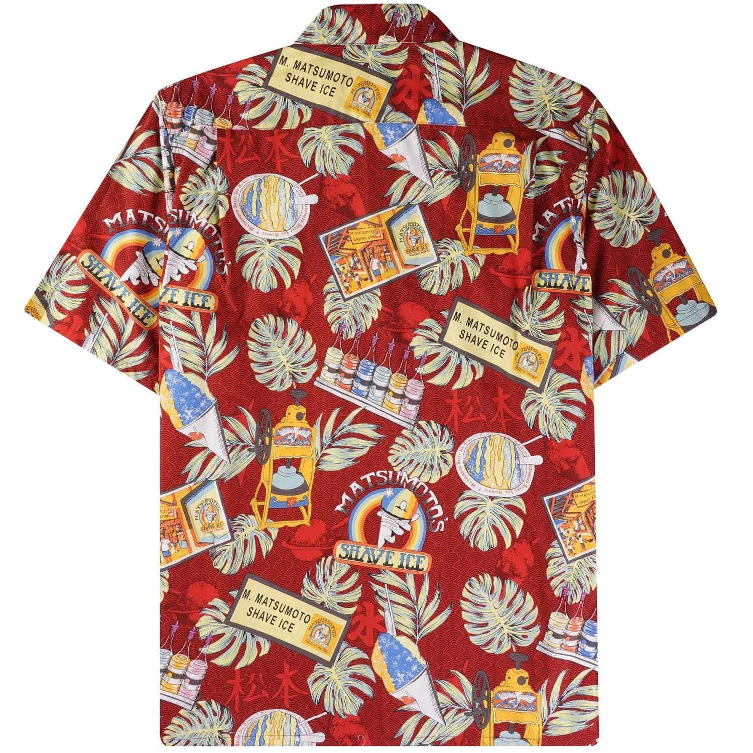 Go Barefoot Convertible-Collar Printed Cotton Shirt - Matsumoto 3 Go Barefoot Convertible-Collar Printed Cotton Shirt - Matsumoto - Image 3